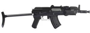 Tactical Full Metal Airsoft AEG Rifle